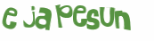 Prueba Captcha