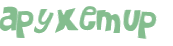 Captchafråga