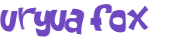 Проверка, что вы не робот