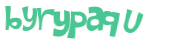 Prueba Captcha