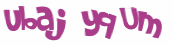 Captcha 챌린지