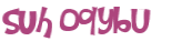 Проверка, что вы не робот