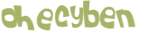 Captcha 챌린지