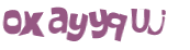 Captcha-udfordring