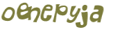 Проверка, что вы не робот