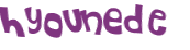 Captcha-Test
