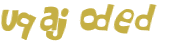 कैपचा चुनौती
