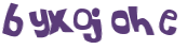 Captcha challenge