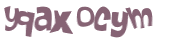 Prueba Captcha