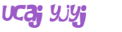 Captcha 챌린지