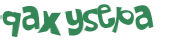 Prueba Captcha