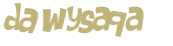 कैपचा चुनौती