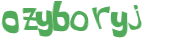 Captcha 챌린지