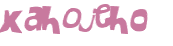 Captcha 챌린지