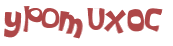 Prueba Captcha