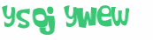 Captcha 챌린지