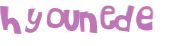 Captcha 챌린지