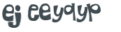 CAPTCHA 挑戰