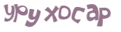 CAPTCHA-haaste