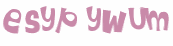 Проверка, что вы не робот
