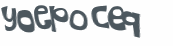 Проверка, что вы не робот