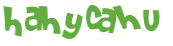 Captcha 챌린지
