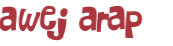 Captcha 챌린지