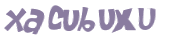 Captcha 챌린지