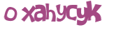 Desafio Captcha