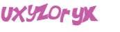 Captcha 챌린지