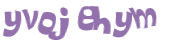Prueba Captcha