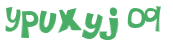 Prueba Captcha