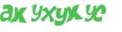 CAPTCHA 挑戰