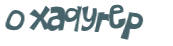 CAPTCHA-haaste