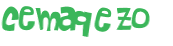 Captcha-Test