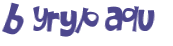 Captcha-udfordring