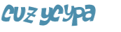 Проверка, что вы не робот