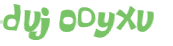Captcha 챌린지