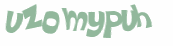 Проверка, что вы не робот
