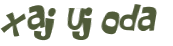 Captcha-udfordring