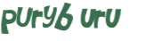 Captcha 챌린지