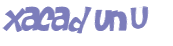 Captcha 챌린지