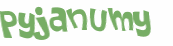 Captcha 챌린지