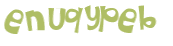 Captcha 챌린지