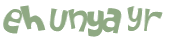 Captcha 챌린지