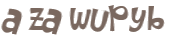 Prueba Captcha