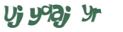 Prueba Captcha