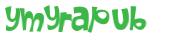 Captcha 챌린지