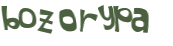 Captcha 챌린지