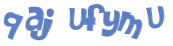 Captcha 챌린지